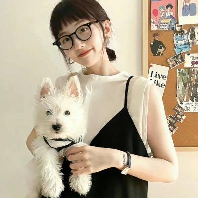 爱情面前谁怕谁 在线观看